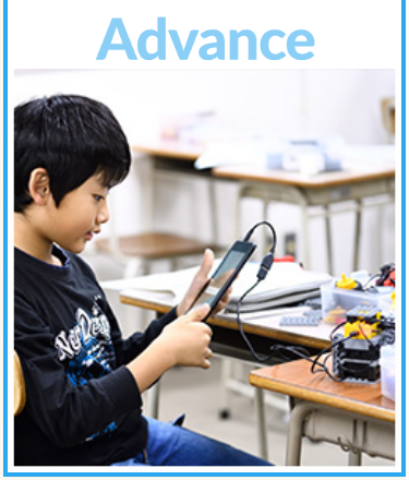 カリキュラム・コース