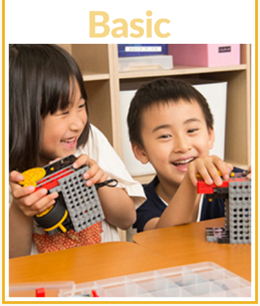 カリキュラム・コース