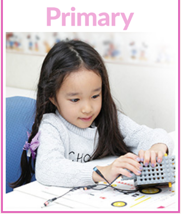 カリキュラム・コース