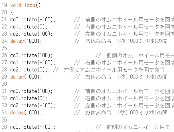 ロボット教室「ロボティクスプロフェッサーコース」ロボットを作ろう!
