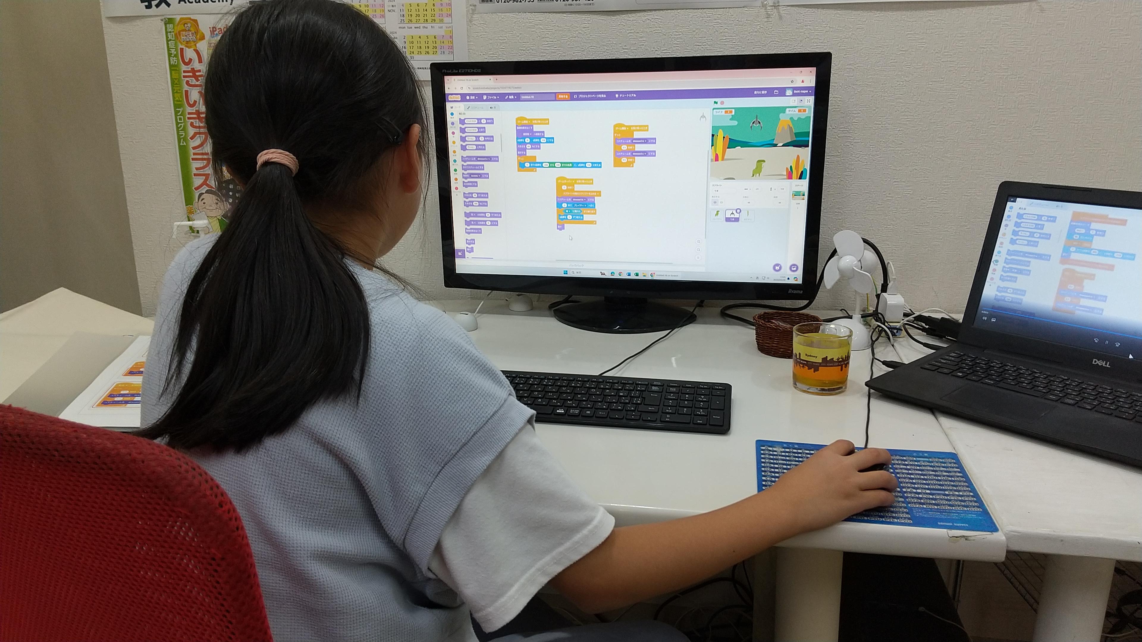 「こどもパソコン教室」プログラミングコース